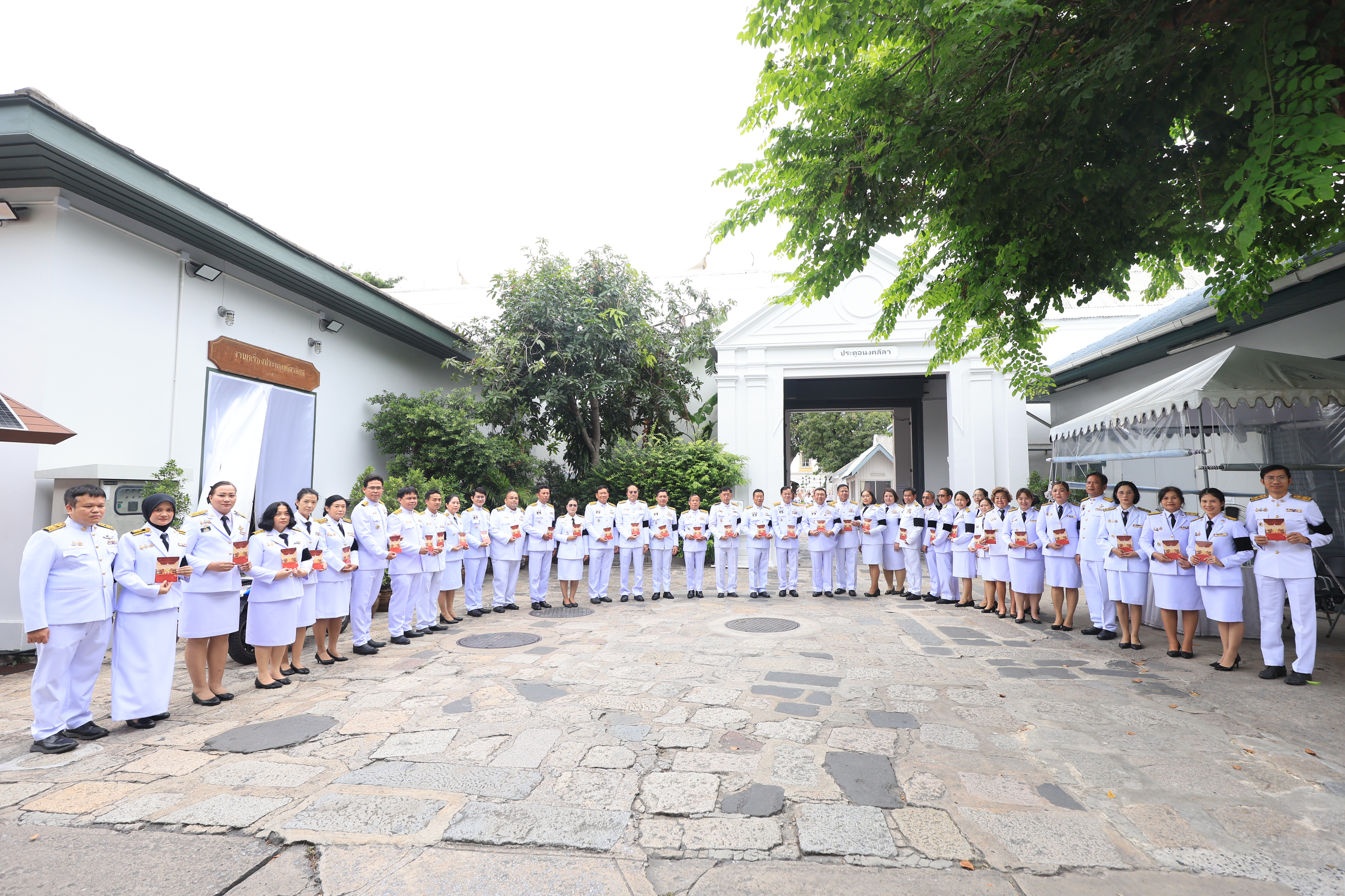 title - ส.ป.ก. ร่วมเข้าเฝ้าฯ ในพระพิธีธรรมสวดพระอภิธรรมพระศพสมเด็จพระเจ้าลูกเธอ เจ้าฟ้าพัชรกิติยาภา นเรนทิราเทพยวดี กรมหลวงราชสาริณีสิริพัชร มหาวัชรราชธิดา